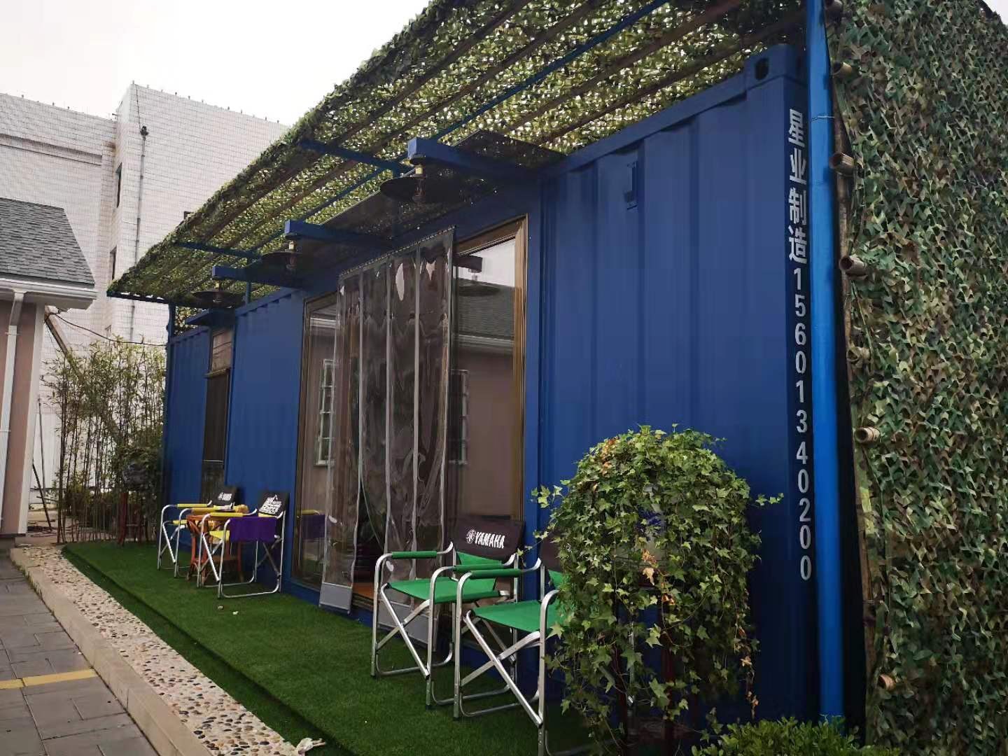 集裝箱定制廠家如何選擇？