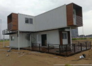 集裝箱活動(dòng)房廠家的價(jià)格受到哪些因素的影響