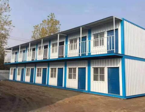 使用廢物利用進(jìn)行集裝箱活動房定做的特點(diǎn)有哪些